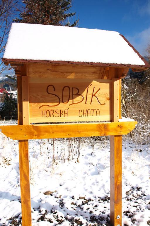 Horska Chata Sobik Dolní Morava エクステリア 写真